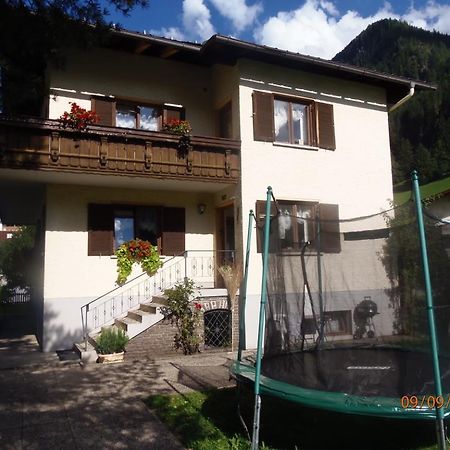 Apartments Leszek Elis 141 سي المظهر الخارجي الصورة